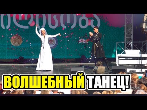 Тбилисоба 2017. Танцевальный грузинский коллектив. Танцуют народные грузинские  танцы. #2